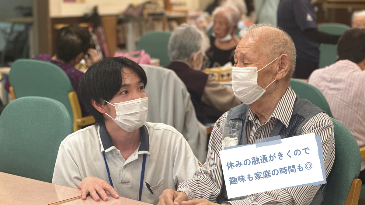 デイサービスセンター浮洲園（理学療法士の求人）の写真3枚目：