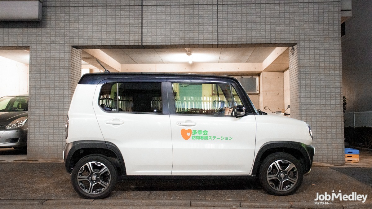 多幸会訪問看護ステーション（理学療法士の求人）の写真3枚目：社用車です