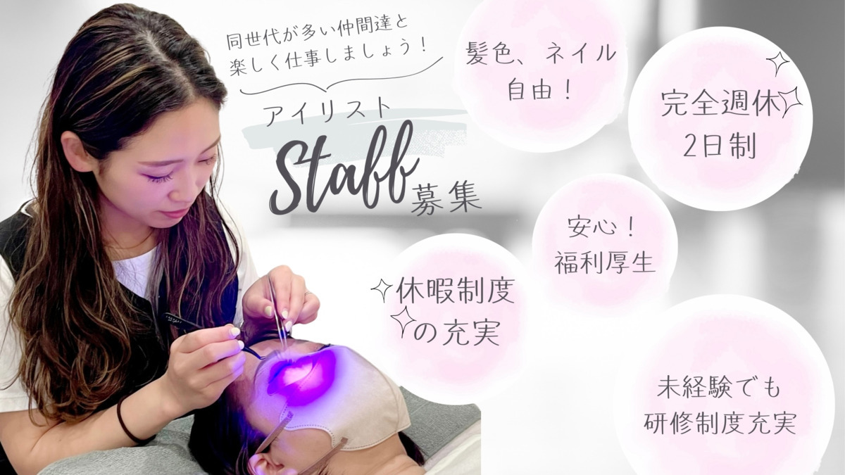 MAK's 草加店の写真13枚目：