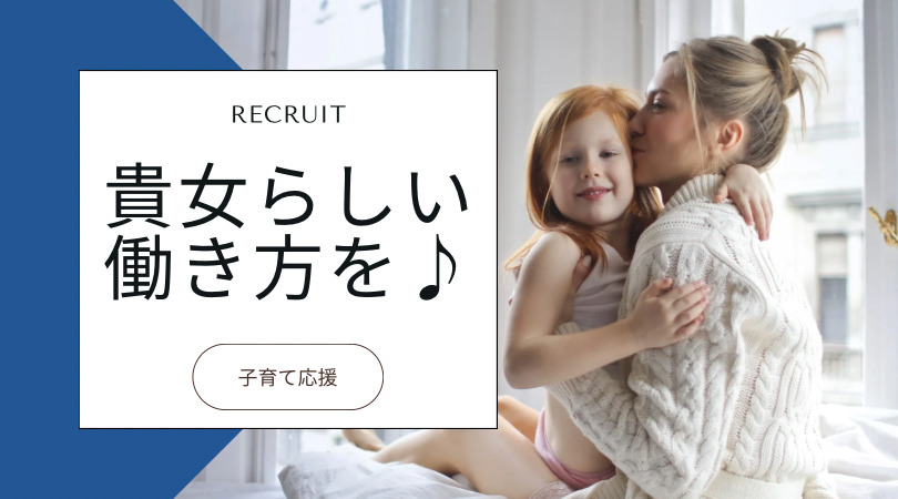 Total beauty Studio blueの写真4枚目：