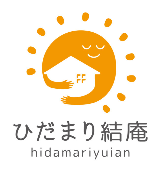 ひだまり結庵 西新井店の写真