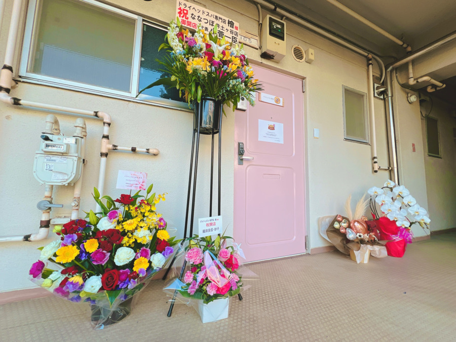 ドライヘッドスパ専門店 檜(エステティシャン/セラピストの求人)の写真4枚目: