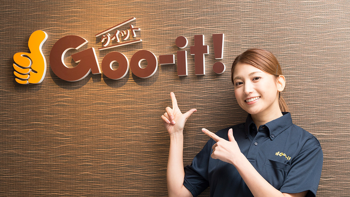 Goo-it! 用賀東口店【2025年12月18日オープン予定】（エステティシャン/セラピストの求人）の写真2枚目：