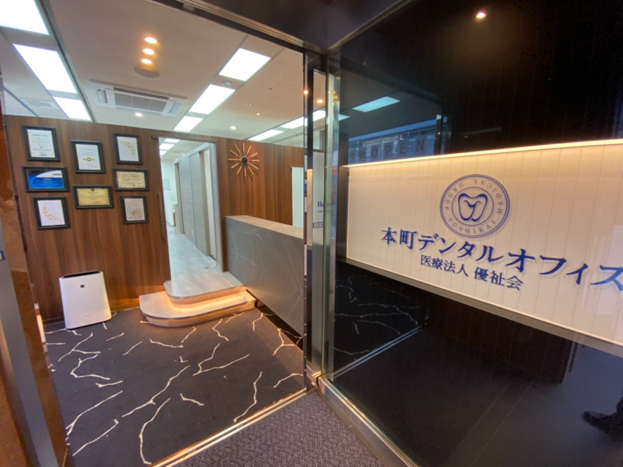 医療法人優祉会　管理部（一般事務/管理部門の求人）の写真7枚目：