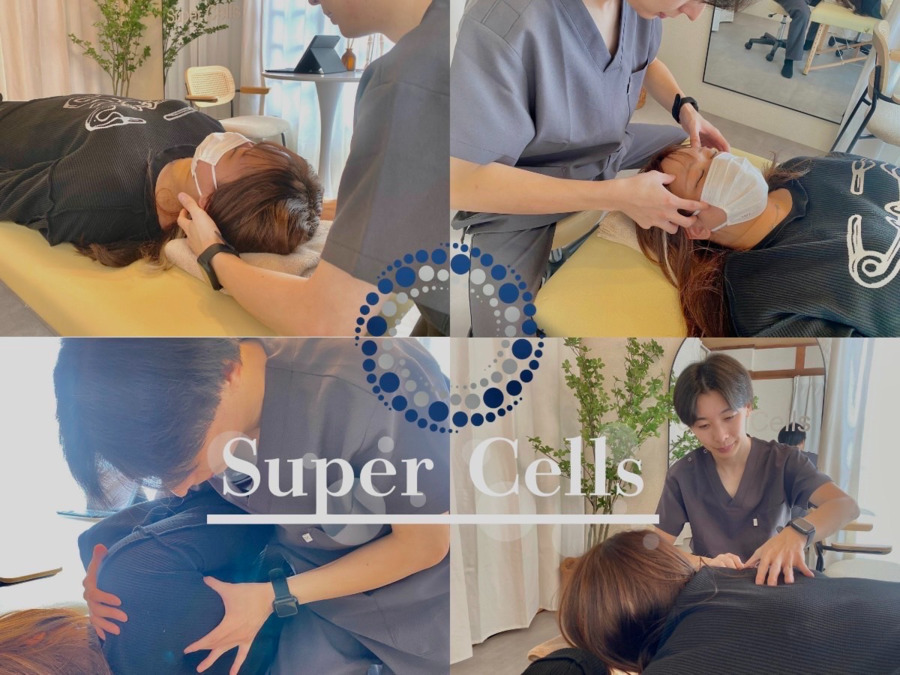 整体サロンSuper Cells栄生店の写真