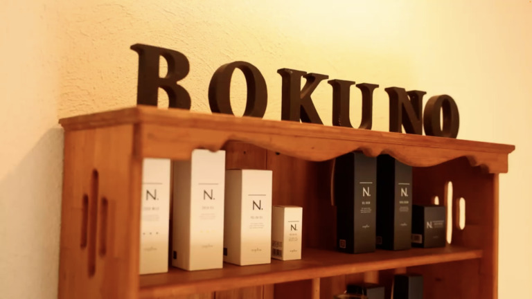 bokuno5号店 四天王寺前夕陽ヶ丘の写真