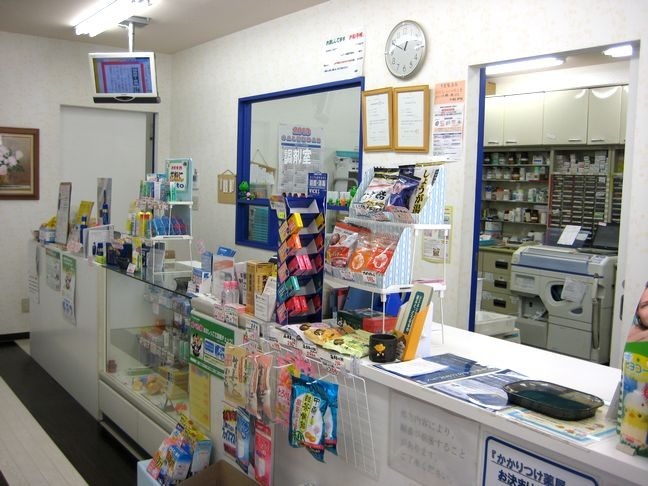 中川薬局関町店の写真2枚目：