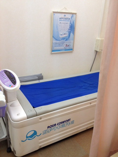 てとて整骨院の写真2枚目：