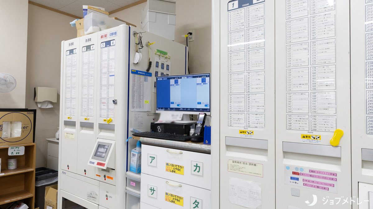 アイランド薬局 丸田店の写真16枚目:将来を見据えてしっかり学べます