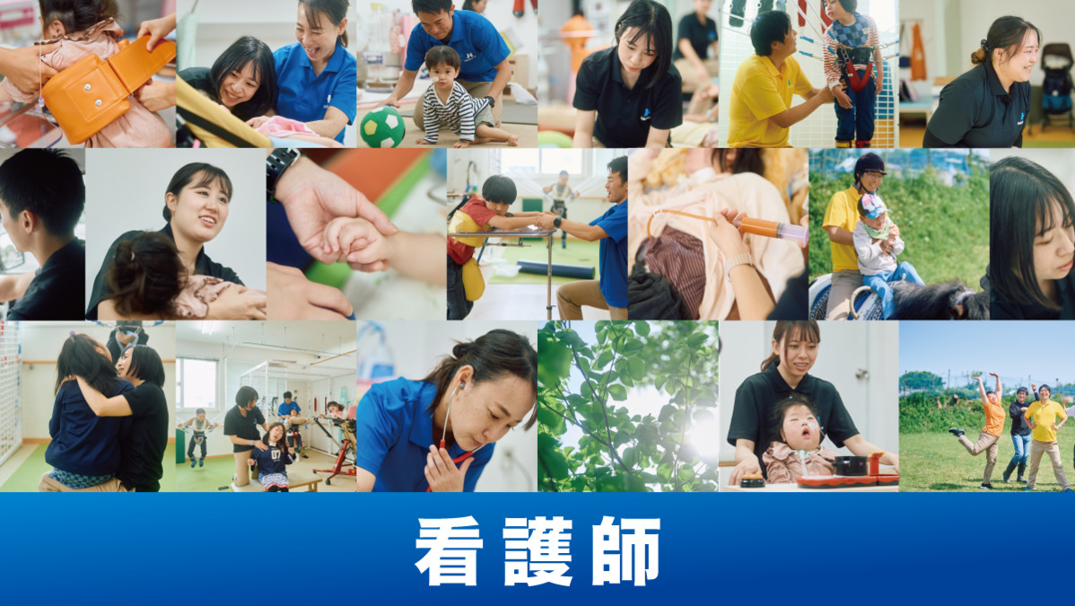 HABILIS横浜都筑の写真