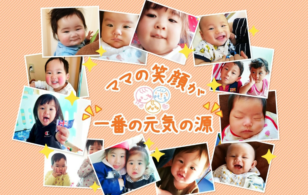 美容エステサロンSunflowerの写真7枚目：