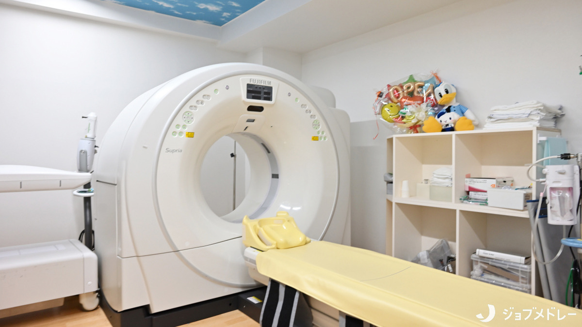 日野みんなの診療所(医療事務/受付の求人)の写真14枚目:画像検査室にはレントゲン検査、CT検査、MRI検査を設置しています