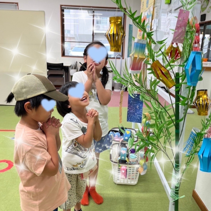ハッピーハグシャインの写真2枚目：