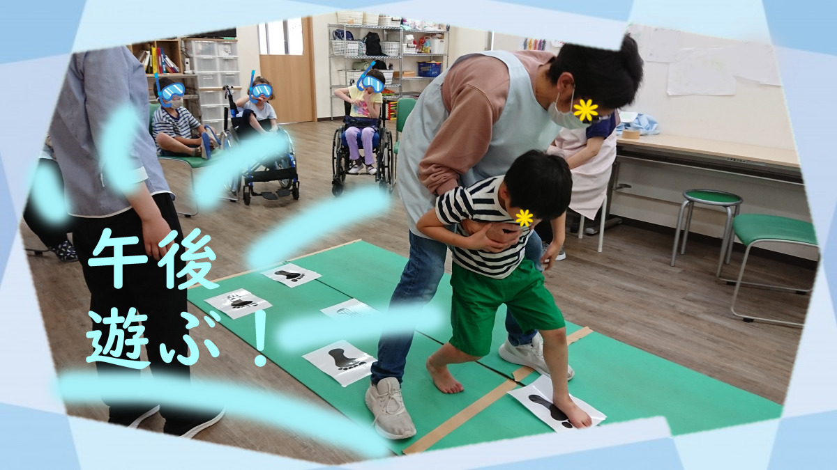 よこはまことり園（言語聴覚士の求人）の写真4枚目：