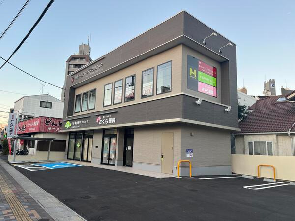 さくら薬局吉塚2000年通り店の写真