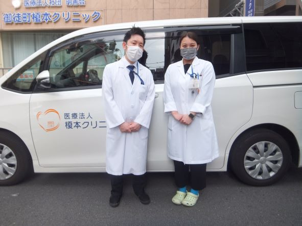 御徒町榎本クリニックの写真