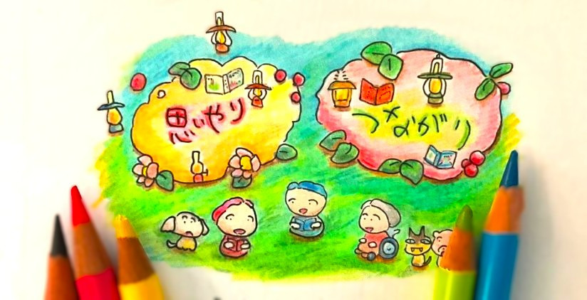 居宅介護支援事業所はごろも（ケアマネジャーの求人）の写真2枚目：