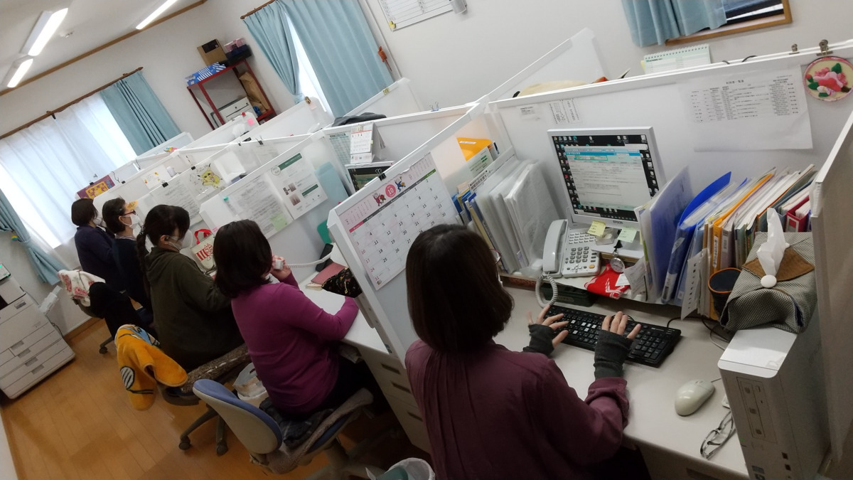 居宅介護支援事業所　ほっとみるくの写真
