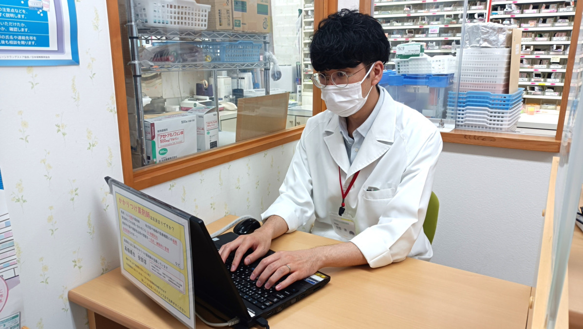 北仙台わかば調剤薬局（薬剤師の求人）の写真4枚目：