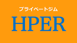 プライベートジムHPER京終店（インストラクターの求人）の写真6枚目：