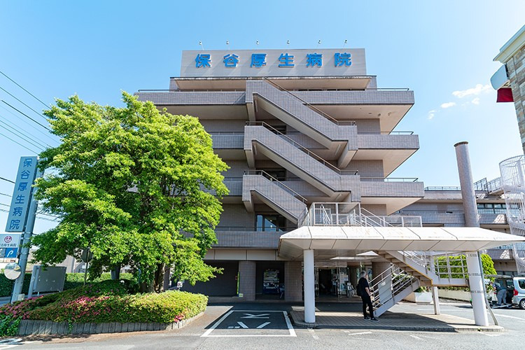 医療法人社団花みずき会 保谷厚生病院の写真