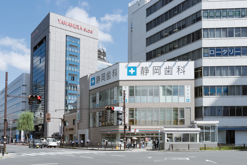 静岡歯科の写真1枚目: