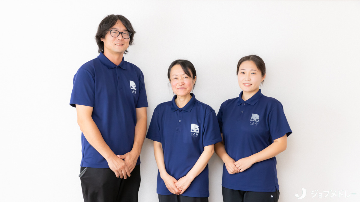くるむ訪問看護ステーション岡山の写真
