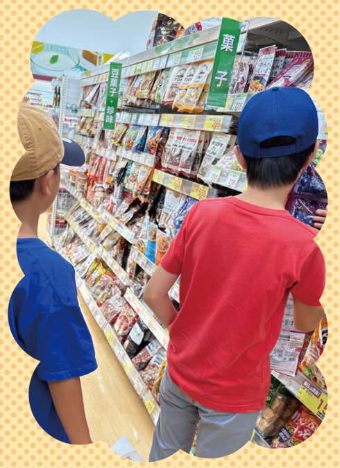 LIB矢口園(保育士の求人)の写真5枚目: