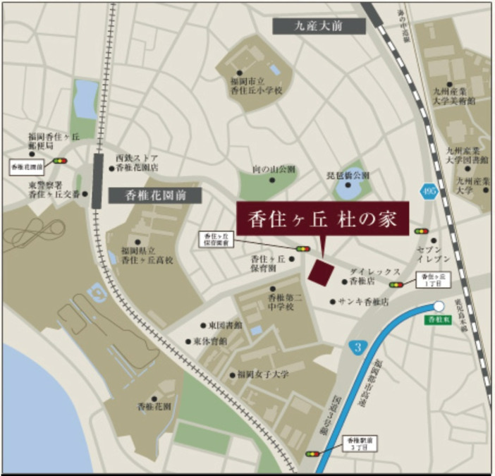 香住ヶ丘 杜の家(生活相談員の求人)の写真6枚目: