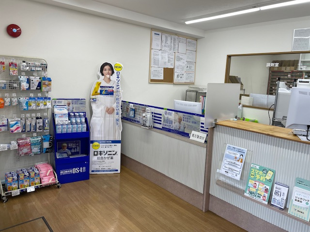 ウイン薬局東大泉店（調剤事務の求人）の写真3枚目：