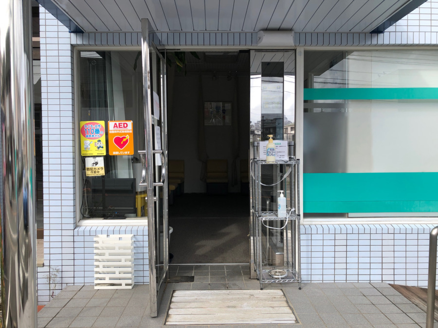 まなべ歯科医院（歯科衛生士の求人）の写真2枚目：