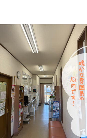 スバル薬局の写真2枚目：