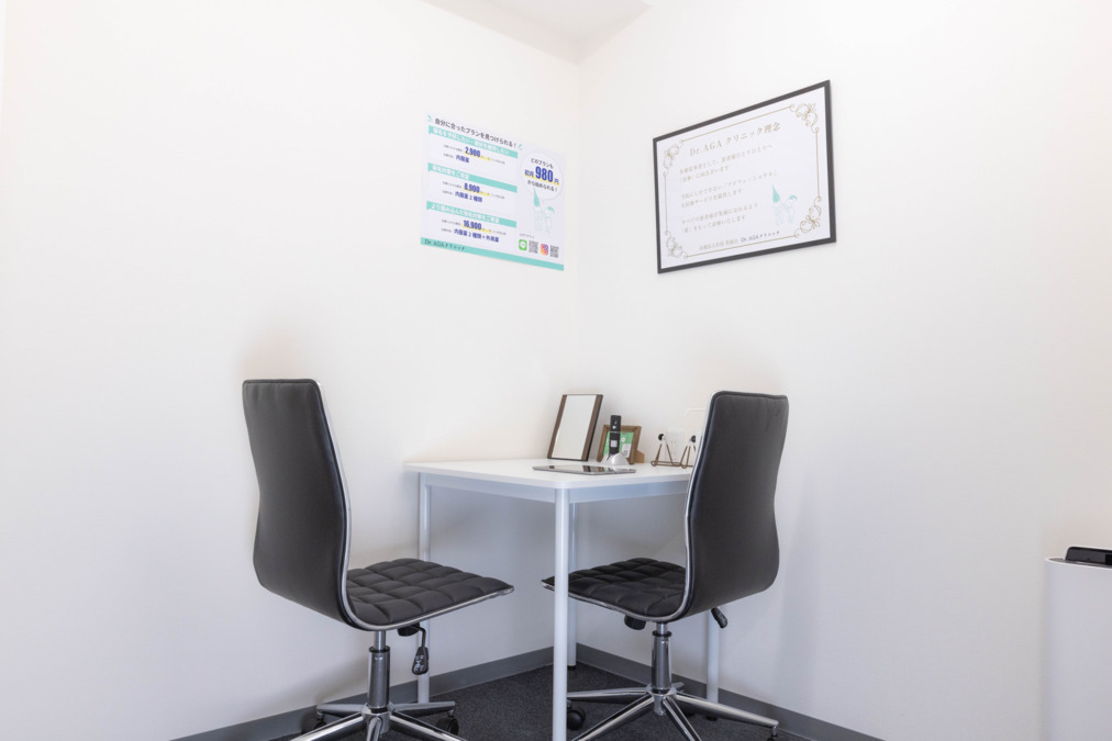 Dr.AGAクリニック　秋葉原院（医療事務/受付の求人）の写真3枚目：