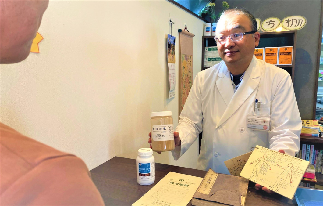 しろくま薬局北街道店（薬剤師の求人）の写真4枚目：漢方相談