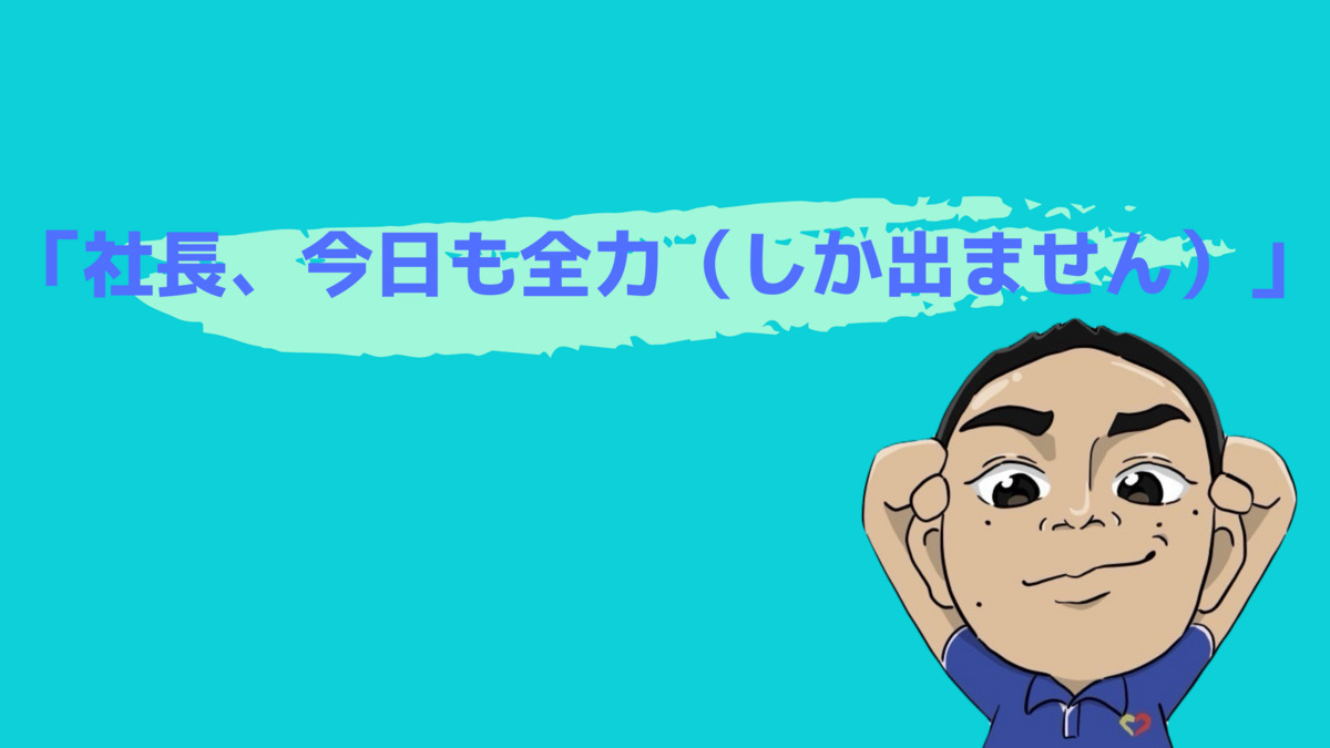 セントケア六甲の写真