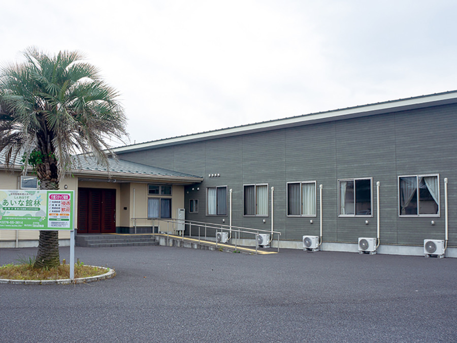 しぇあはうす あいな館林の画像