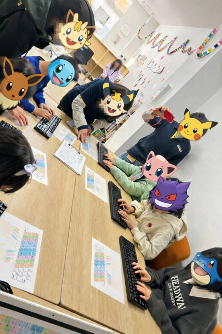 放課後等デイサービス Gripキッズ土気駅前校の写真