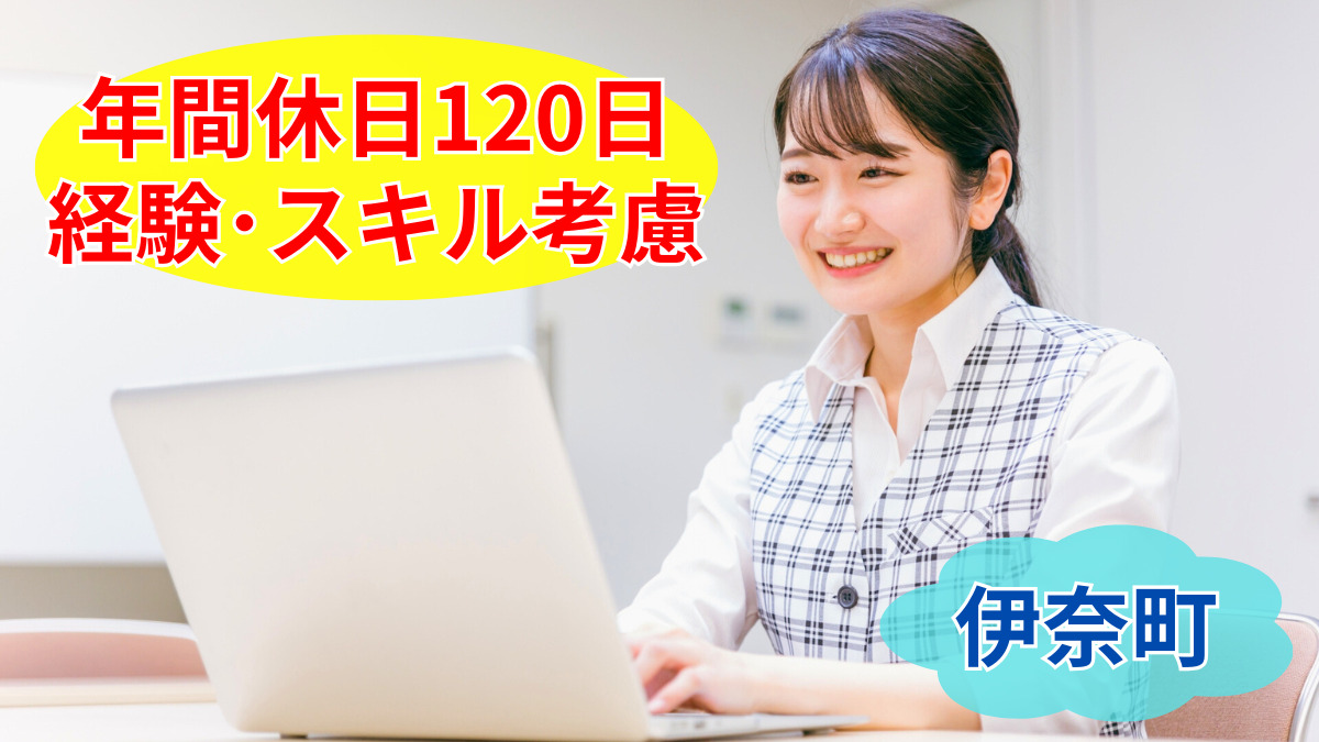 特別養護老人ホーム　こころの杜の写真