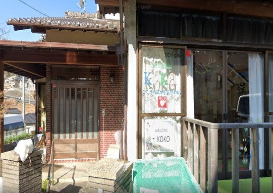 KOKO(児童発達支援管理責任者の求人)の写真9枚目: