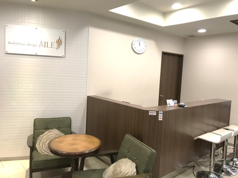 Body&Face design AILE岡山店(医療事務/受付の求人)の写真4枚目: