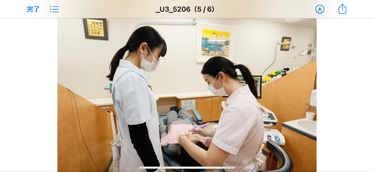 岩本歯科(歯科衛生士の求人)の写真7枚目: