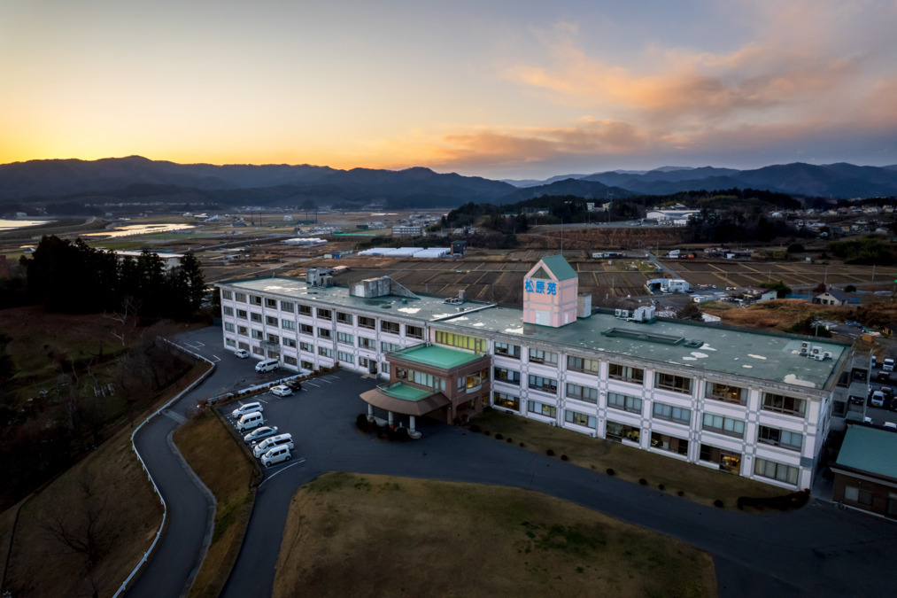 松原訪問看護ステーションの写真