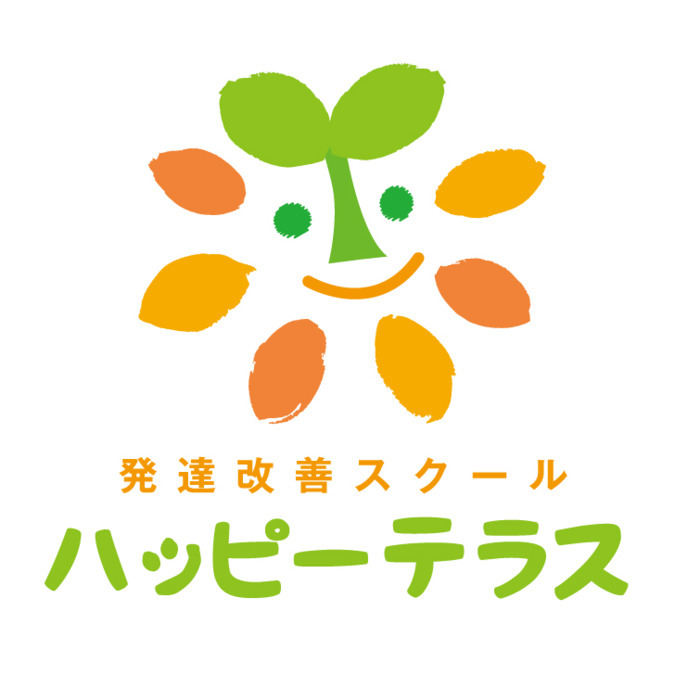 放課後等デイサービス・児童発達支援「ハッピーテラス富田教室」（一般事務/管理部門の求人）の写真2枚目：