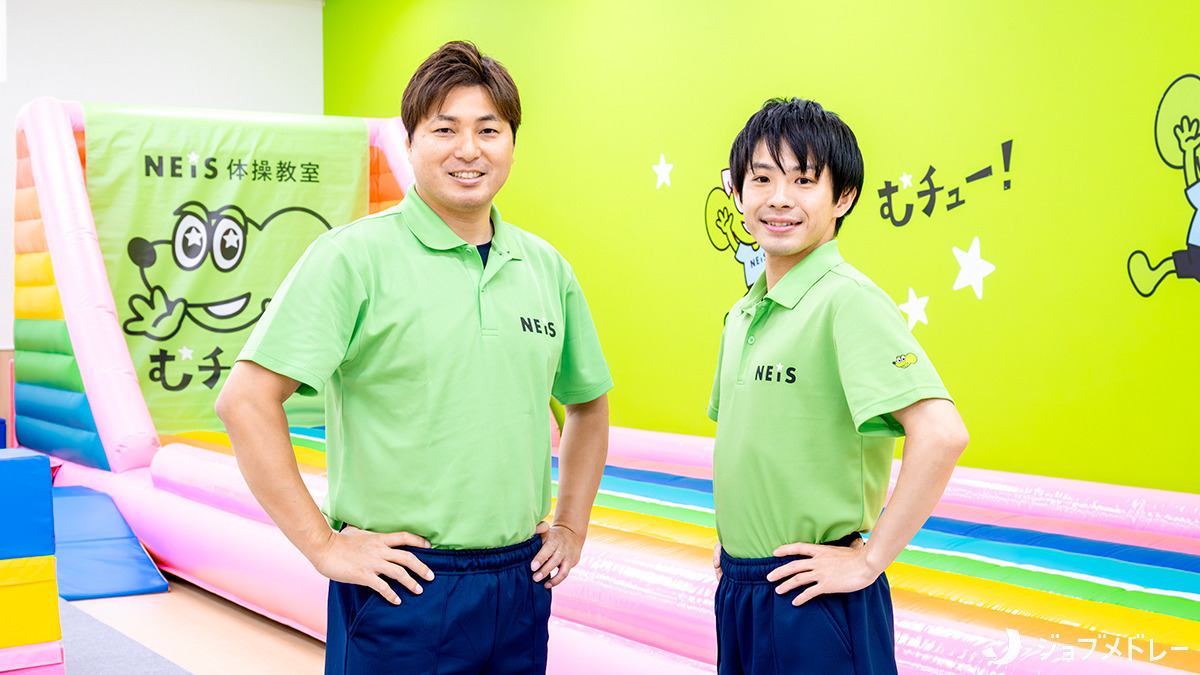 ネイス体操教室　ピアシティ南越谷校【2025年04月02日オープン】の写真3枚目：子ども達の初めての一歩を一緒に喜び笑いあえるお仕事です！