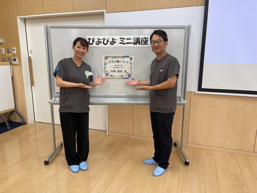 明石駅前歯科クリニック エトワールこども歯科室（歯科衛生士の求人）の写真6枚目：