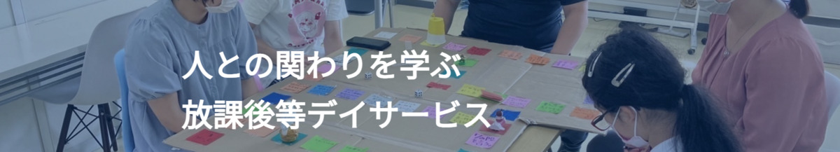 アンダンテ旭の写真