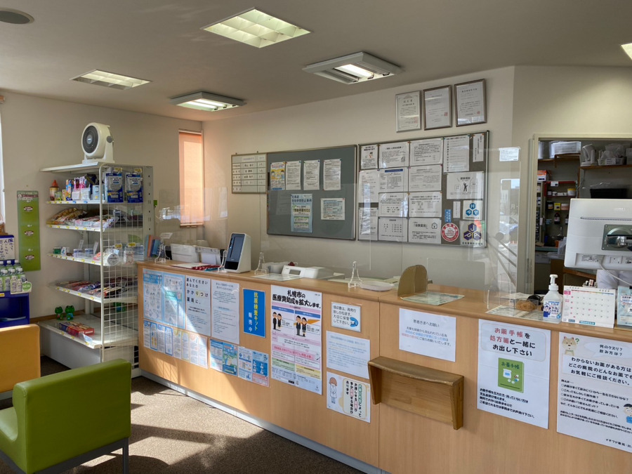 イチフジ薬局 川北店(調剤事務の求人)の写真2枚目: