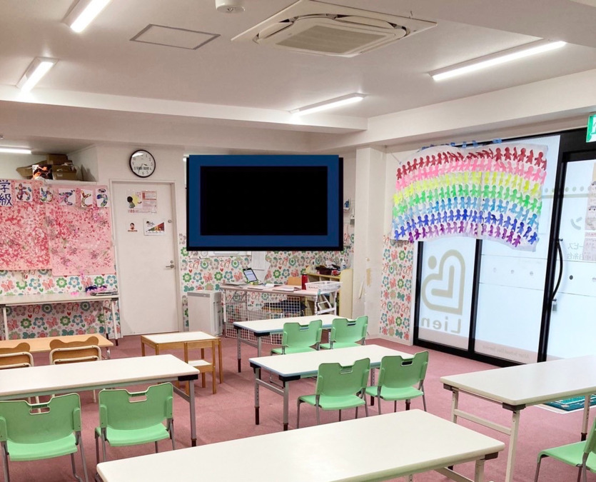 放課後等デイサービスリアン府中白糸台（公認心理師/臨床心理士の求人）の写真2枚目：