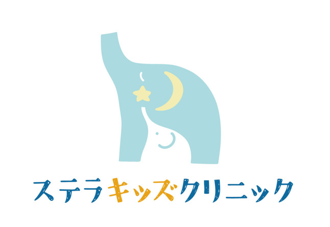 ステラキッズクリニック南与野の画像