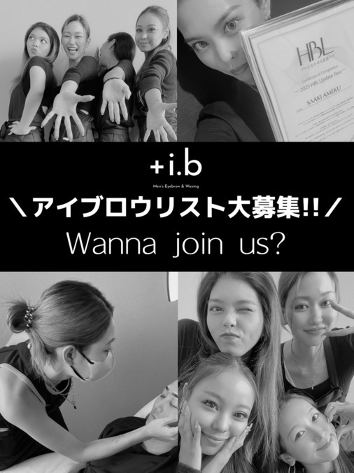メンズ眉毛専門店 +i.b 那覇店の写真